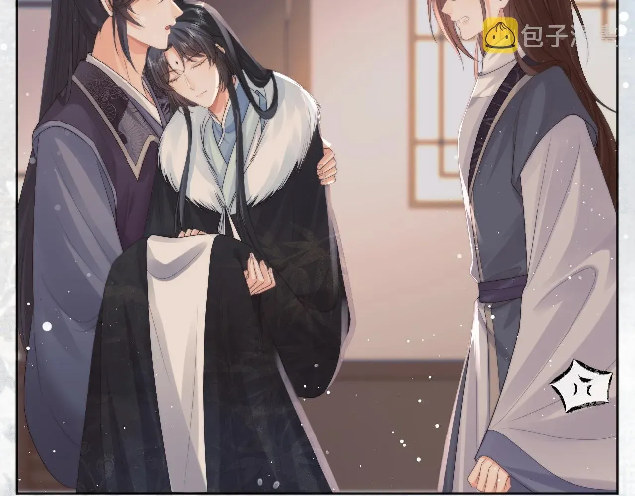 独占病美人师尊 第36话都是认真的 第40页