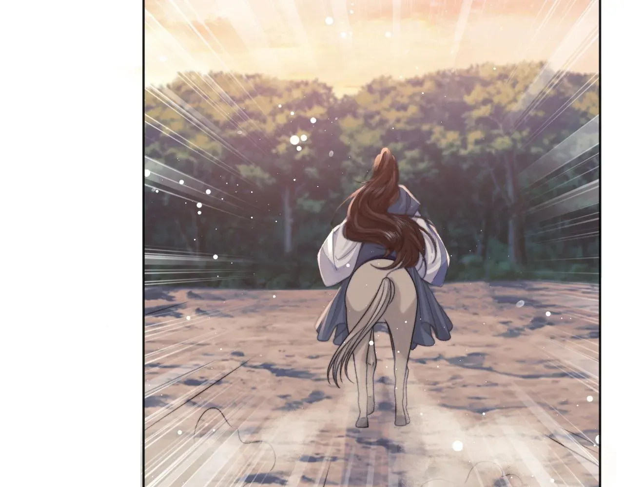 独占病美人师尊 第34话 师尊出事了！ 第41页