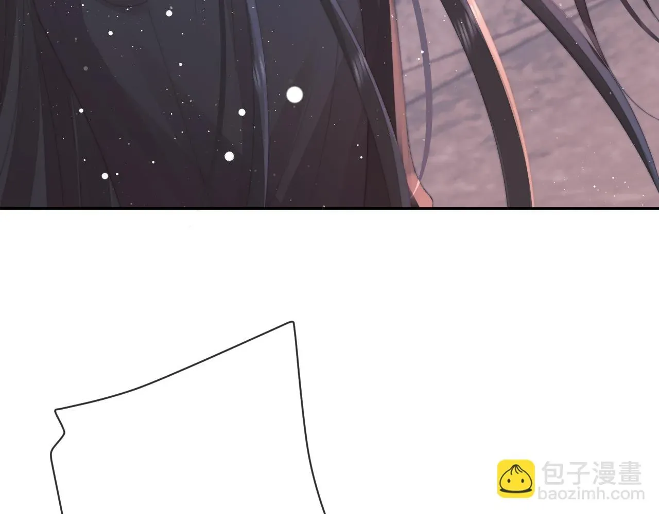 独占病美人师尊 第64话 惹哭师尊 第41页