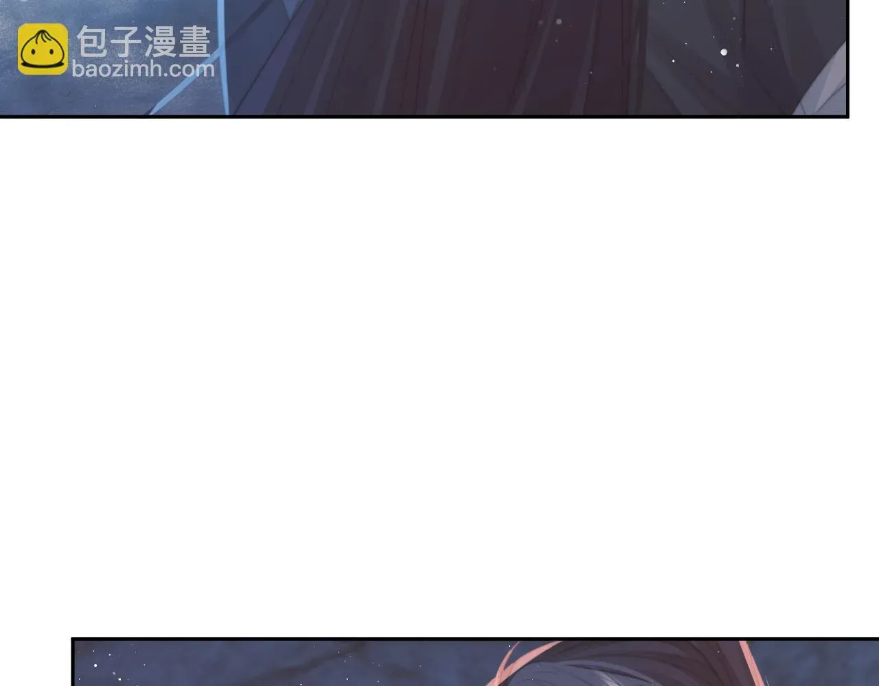 独占病美人师尊 第64话 惹哭师尊 第43页