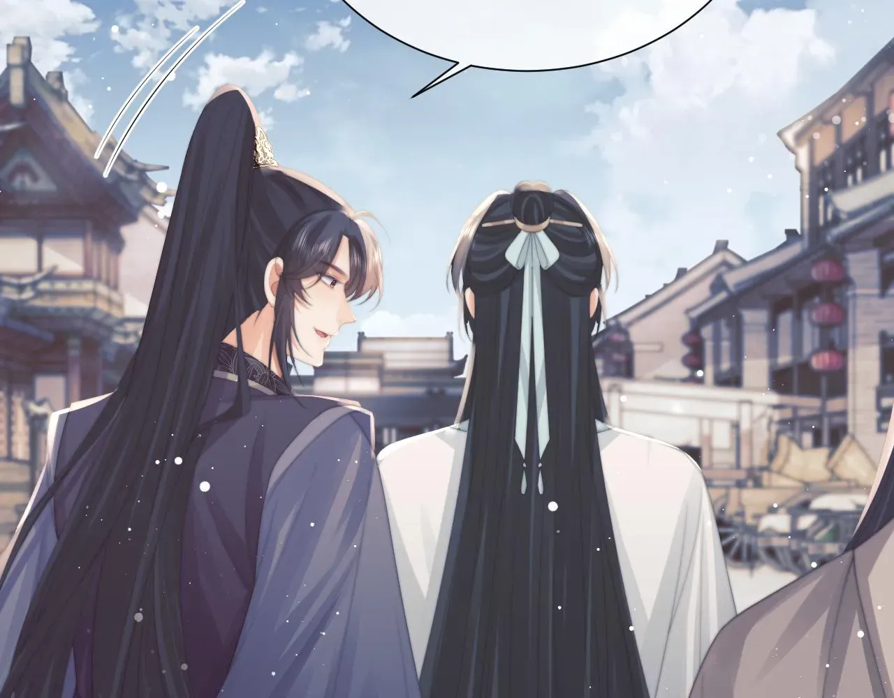 独占病美人师尊 第51话 我很好骗 第43页