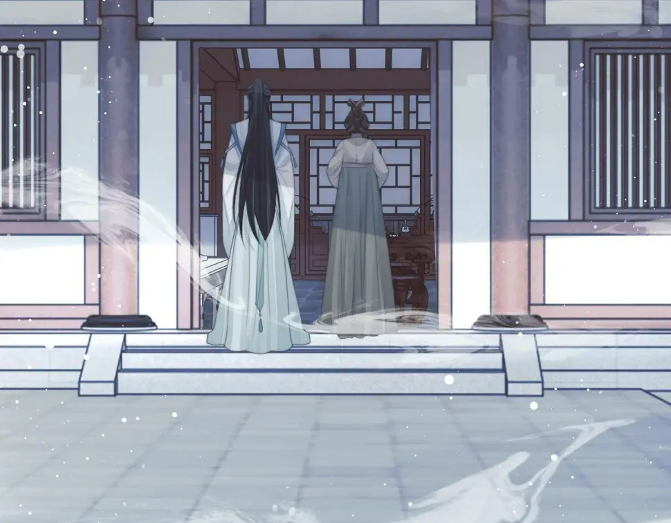 独占病美人师尊 第65话 师徒谈判 第43页