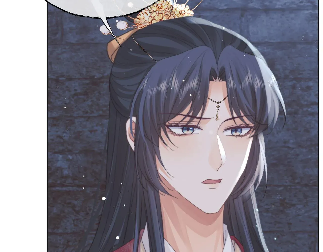 独占病美人师尊 第41话共破幻阵 第44页