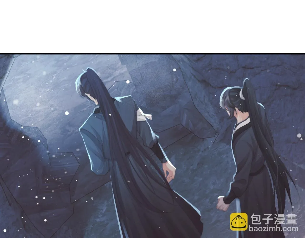 独占病美人师尊 第64话 惹哭师尊 第46页