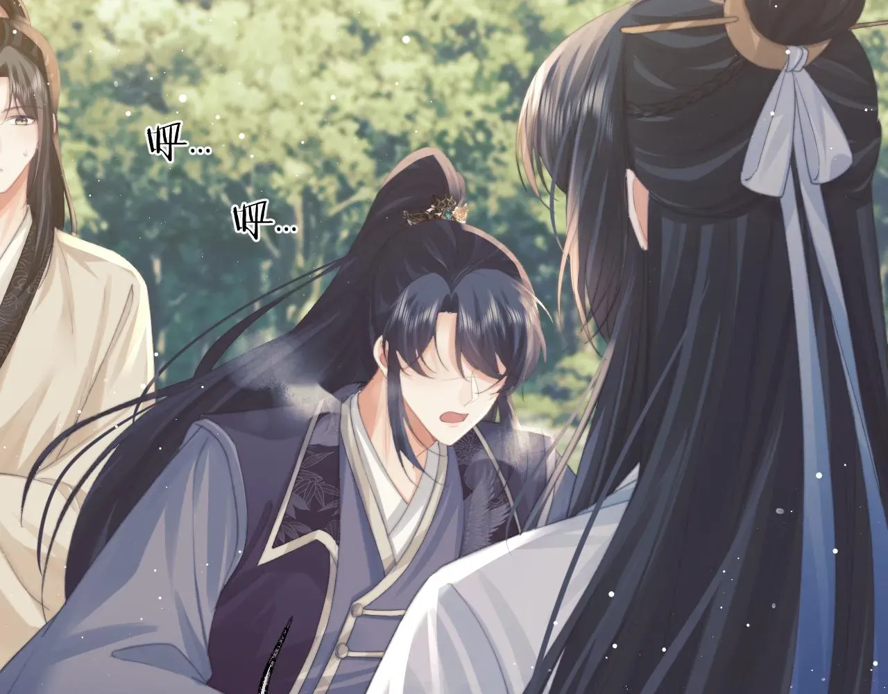 独占病美人师尊 第33话 师尊要跟谁私奔？！ 第48页