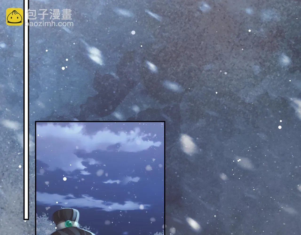 独占病美人师尊 第64话 惹哭师尊 第48页