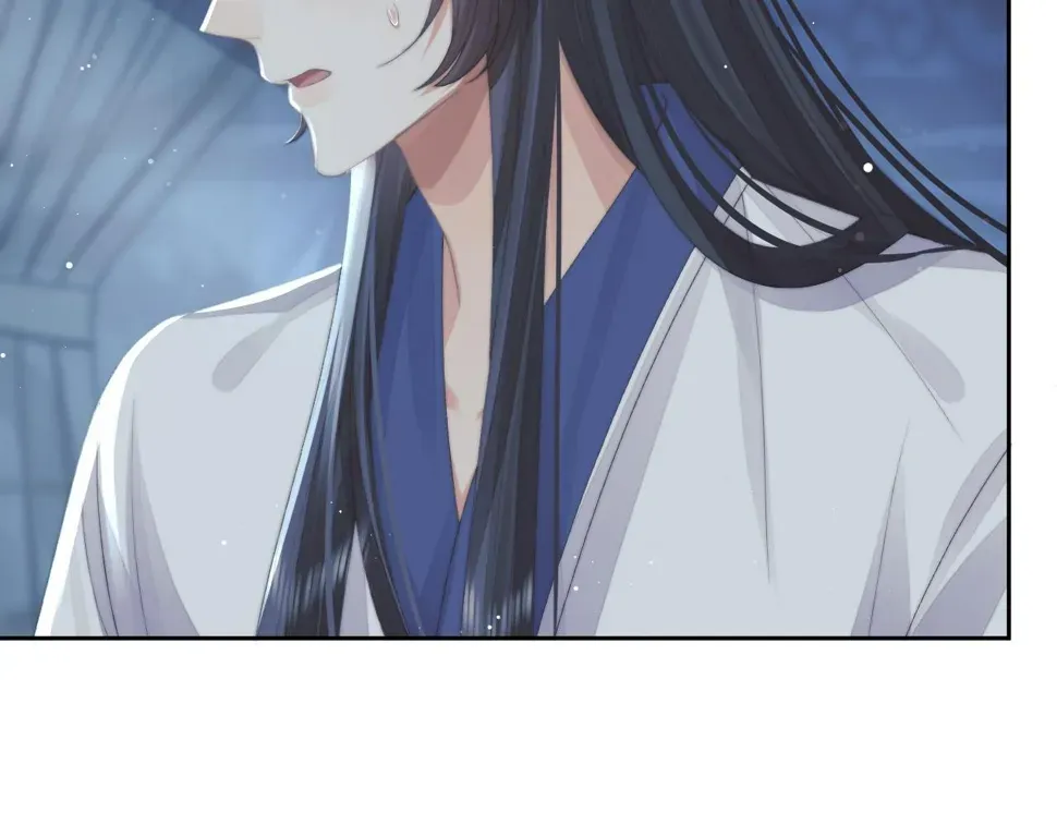 独占病美人师尊 第73话 要帮师尊 第52页