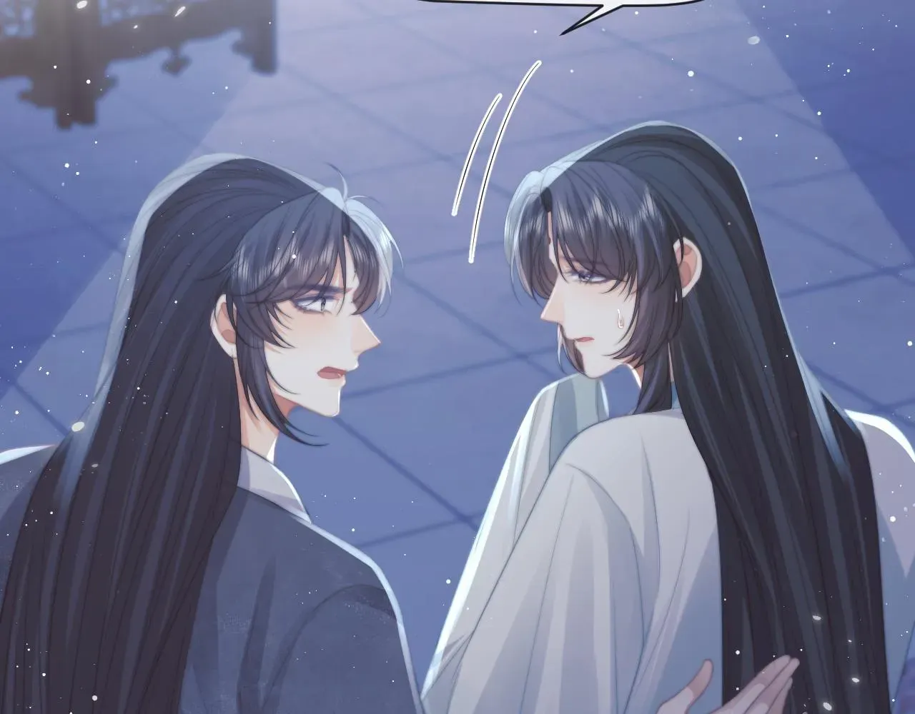 独占病美人师尊 第55话 我想帮师尊…… 第54页