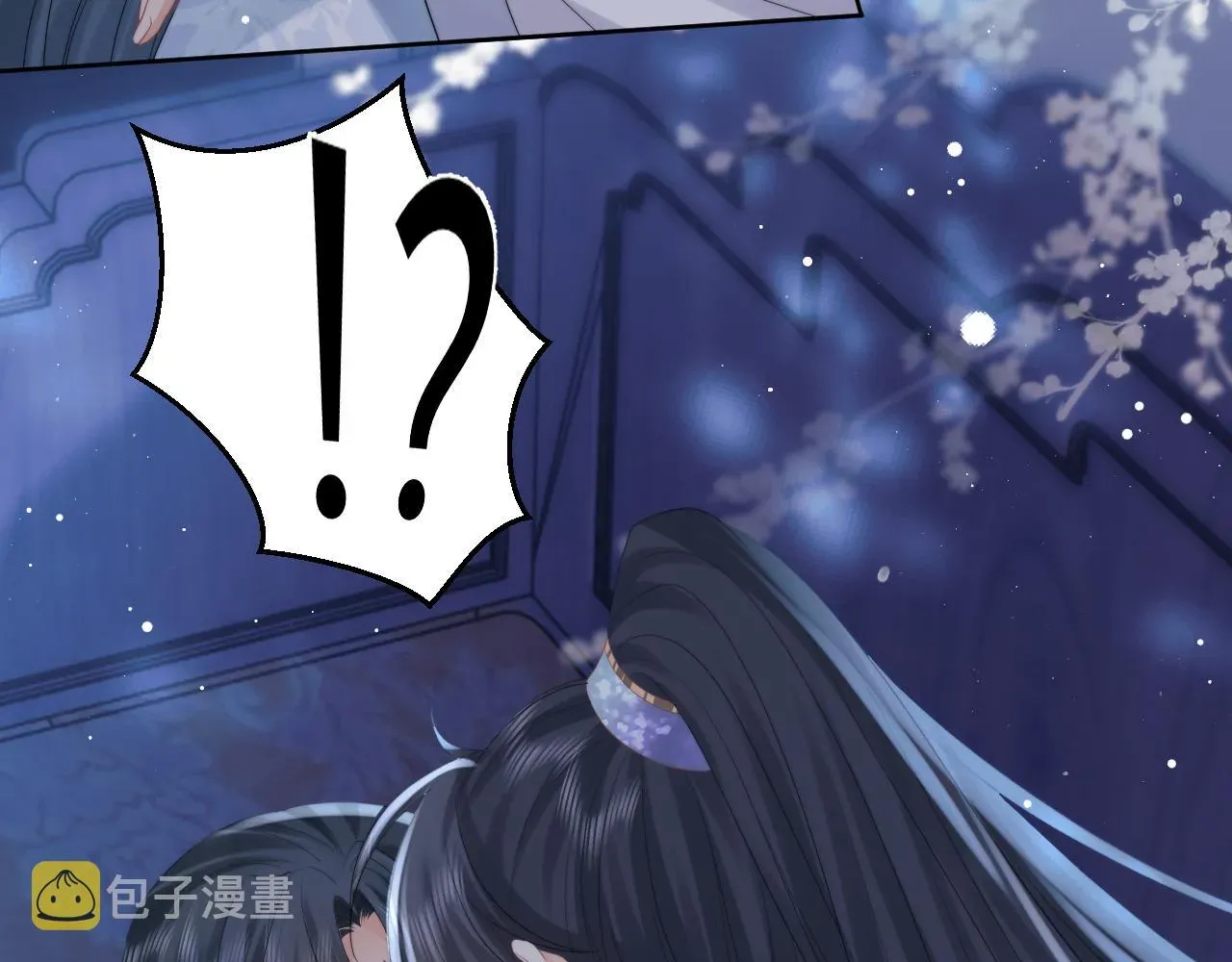 独占病美人师尊 第25话 师尊，我们试试吧？ 第54页