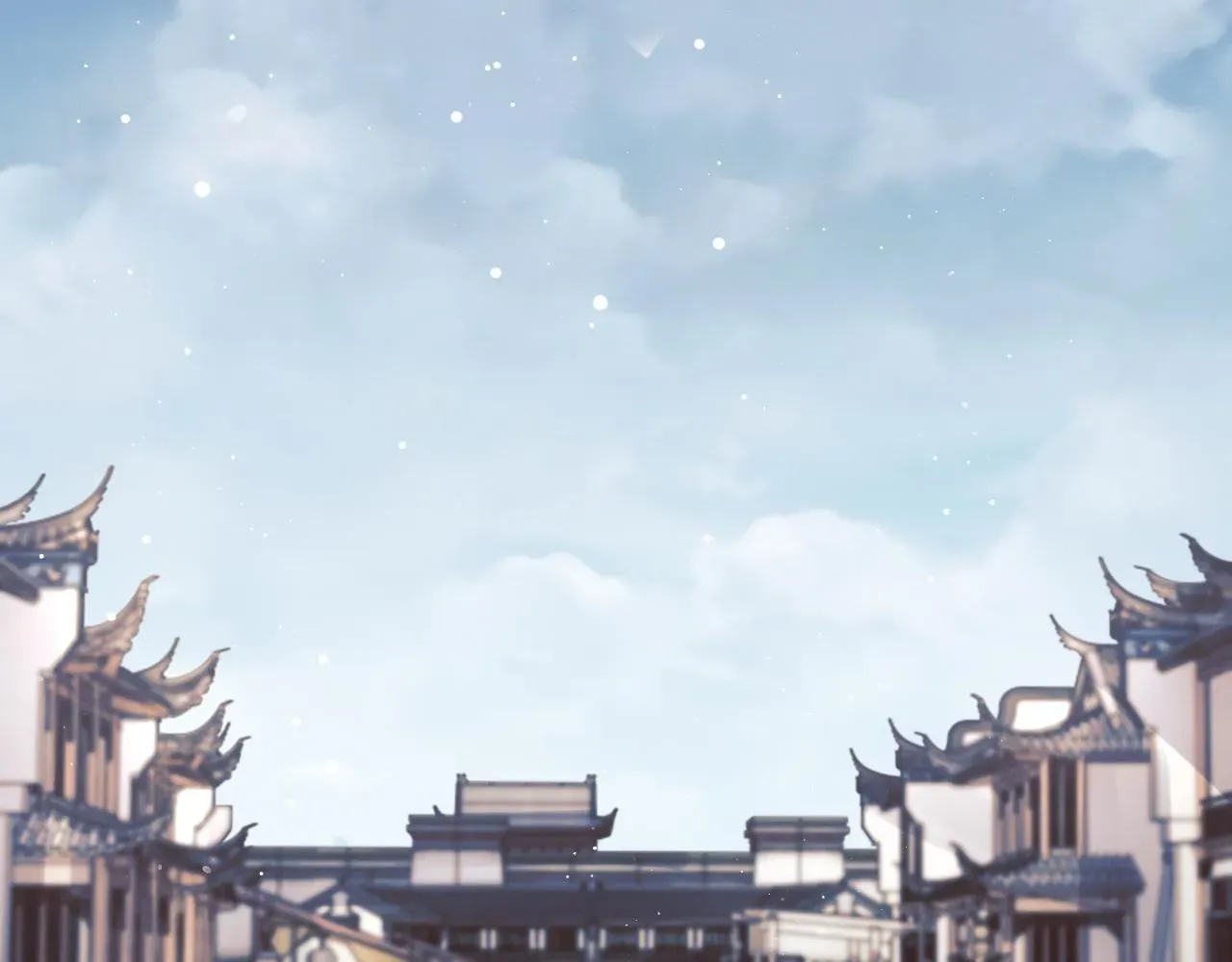 独占病美人师尊 第61话 狼崽追来了 第55页