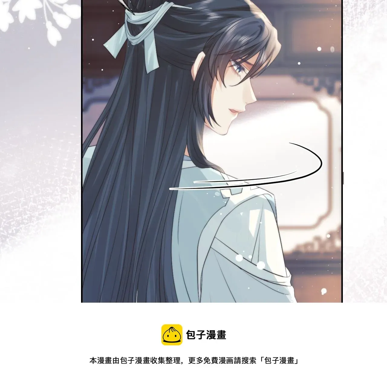 独占病美人师尊 第22话 鲜少剖白的心声 第57页