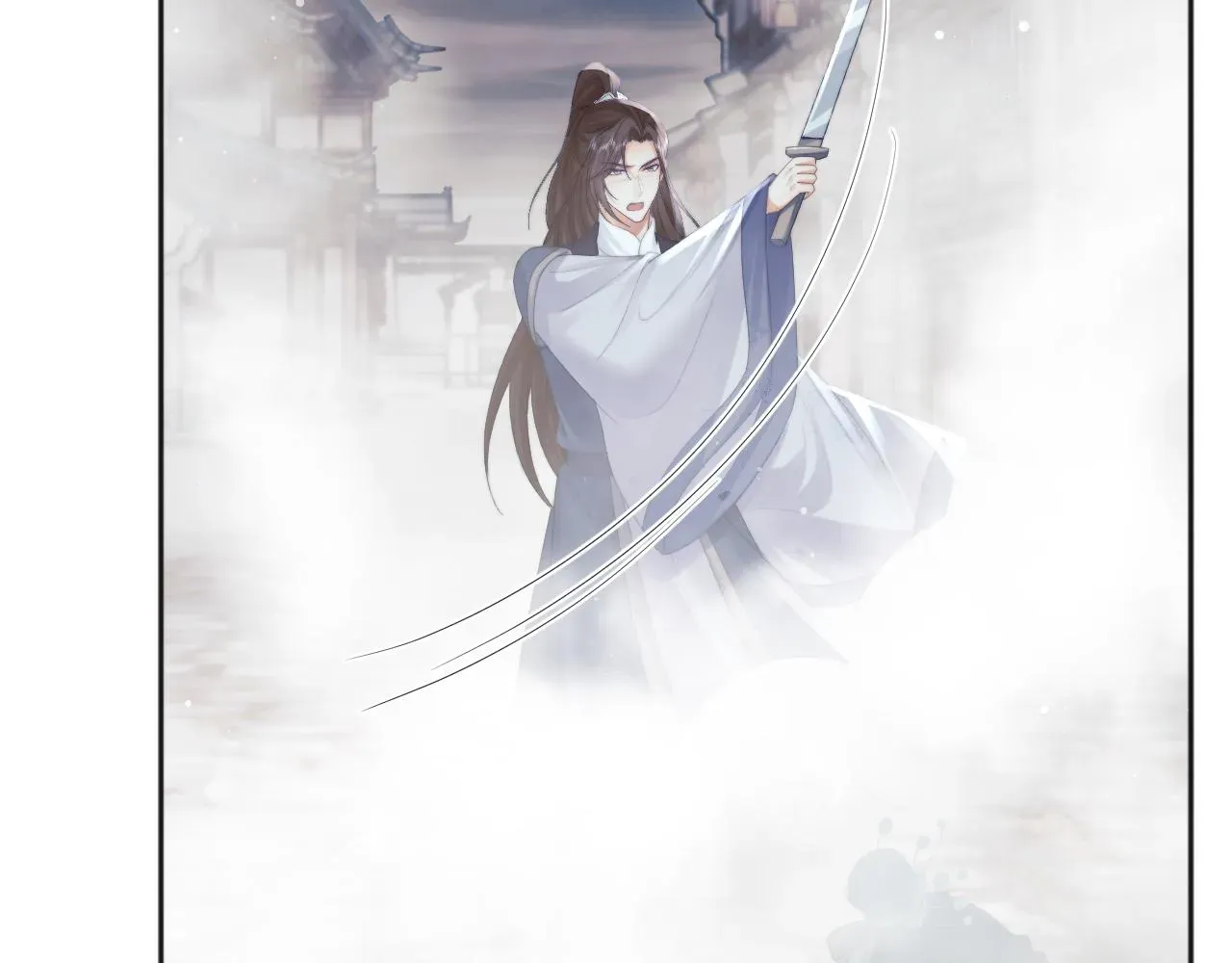 独占病美人师尊 第40话重聚 第57页