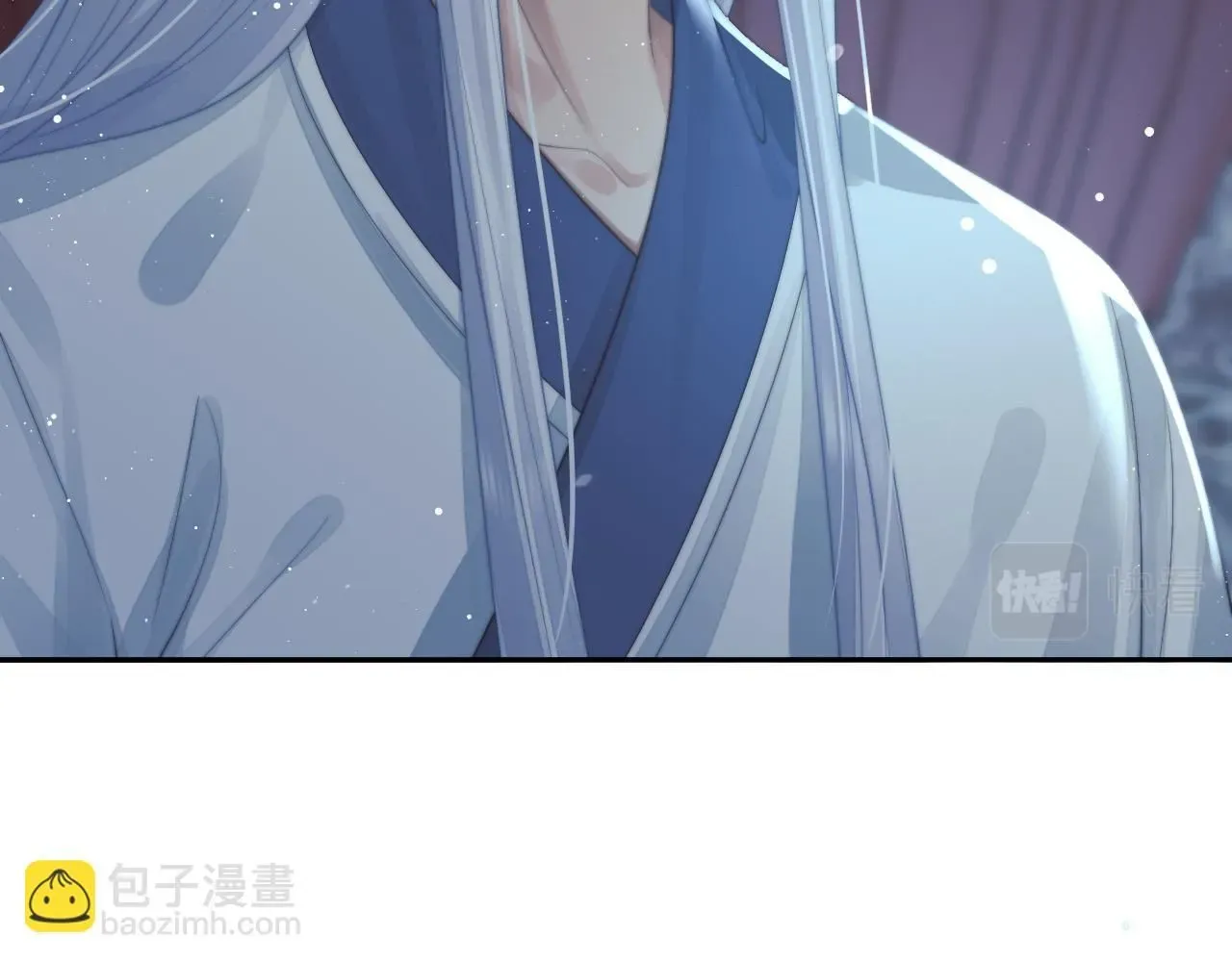 独占病美人师尊 完结篇第88话 共度余生 第57页