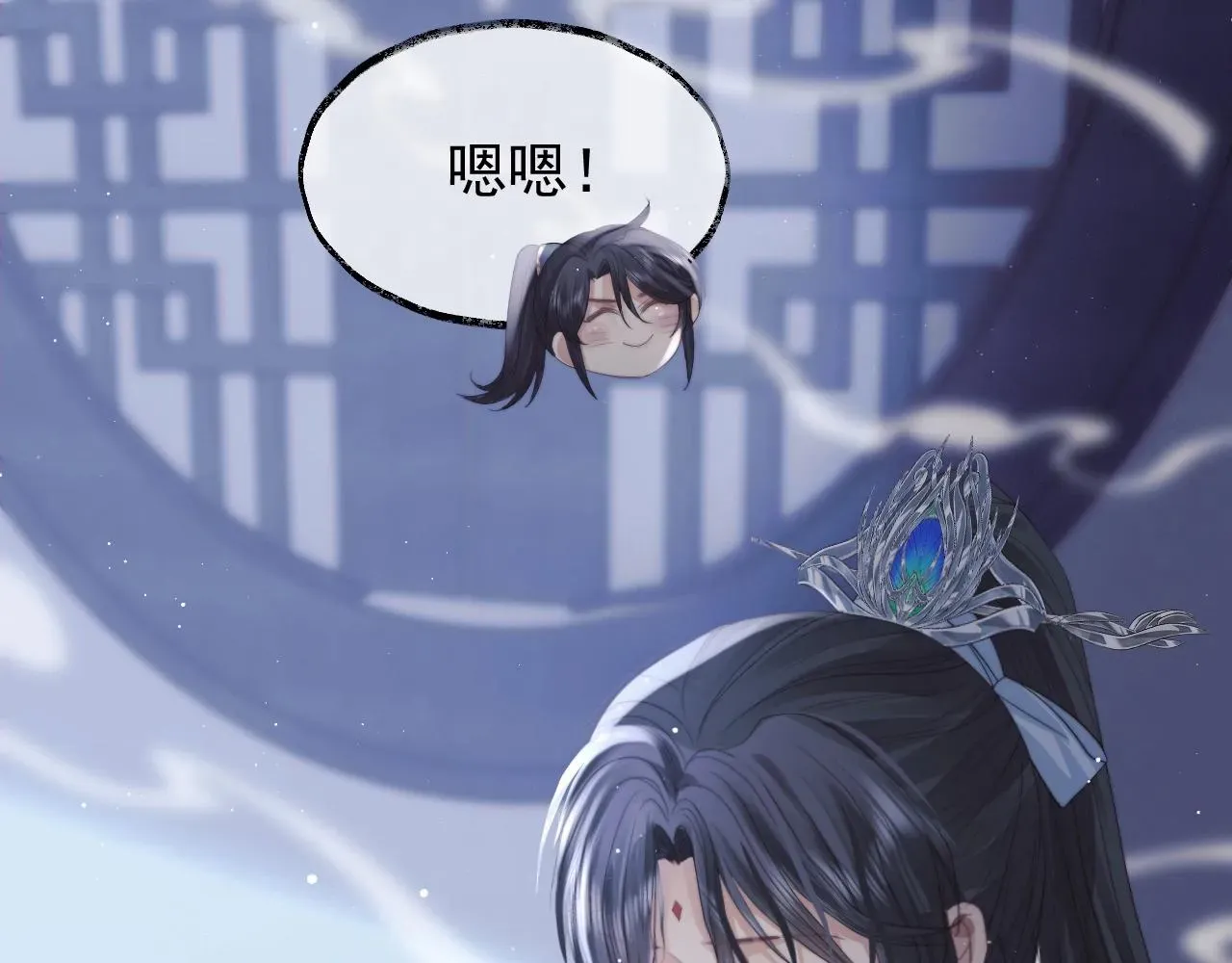 独占病美人师尊 第13话 今夜不做乖徒弟 第60页