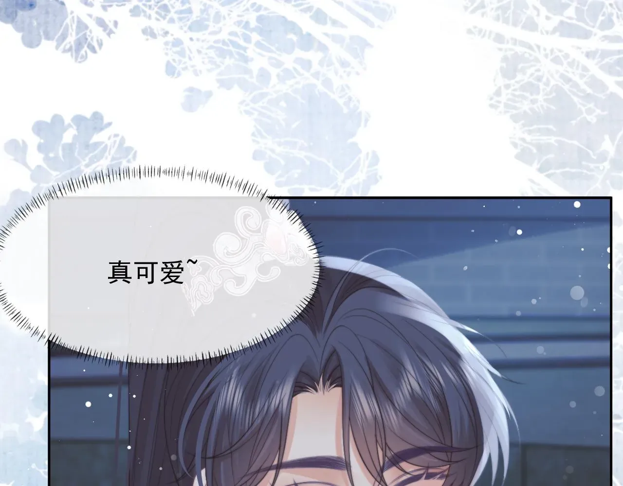 独占病美人师尊 第54话 师尊好粘人 第60页