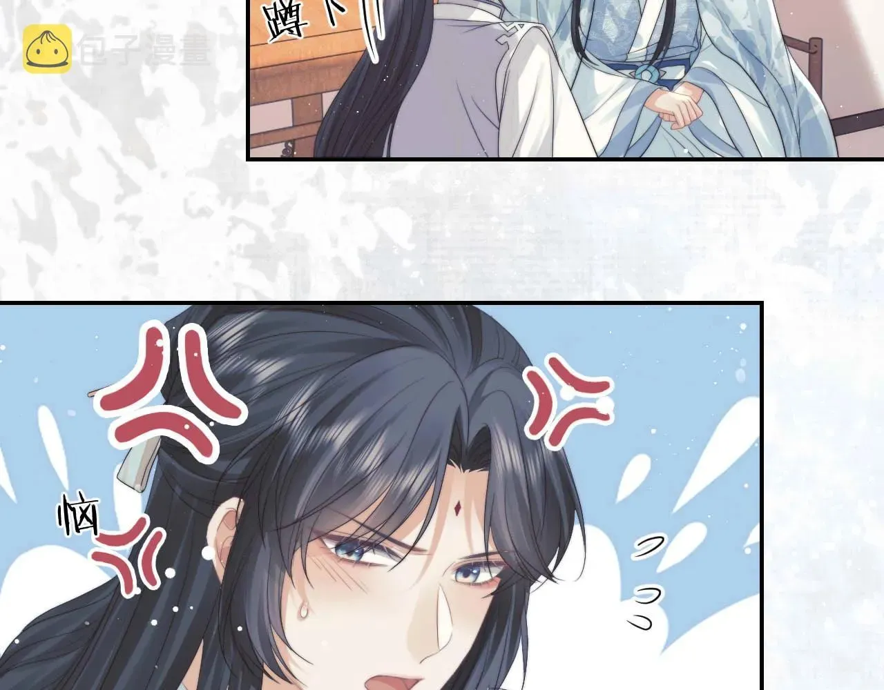 独占病美人师尊 第23话 那师尊喜欢我？ 第60页