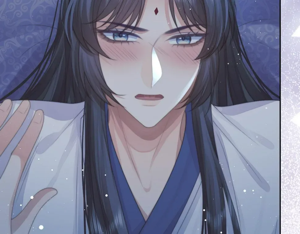 独占病美人师尊 第73话 要帮师尊 第61页