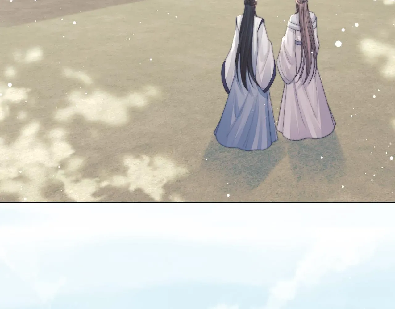 独占病美人师尊 第78话 师尊记忆出问题了？ 第61页