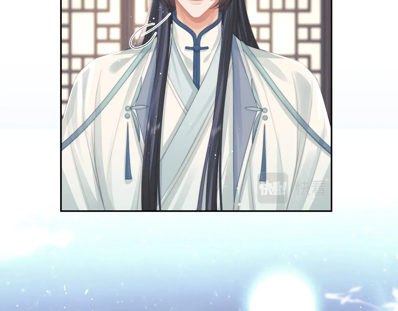 独占病美人师尊 第76话 凌霄闹别扭 第62页