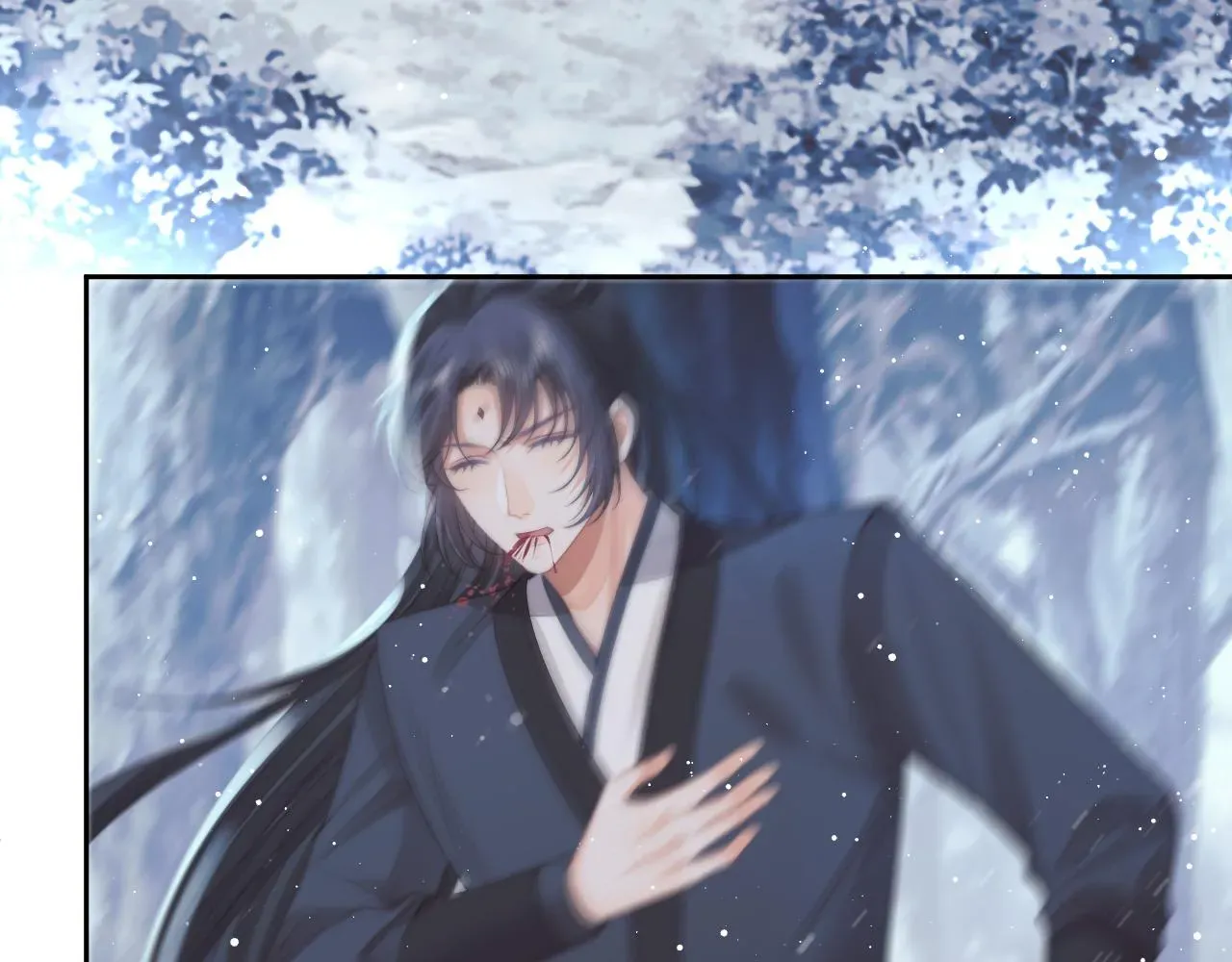 独占病美人师尊 第62话 为救师尊，与父为敌 第62页