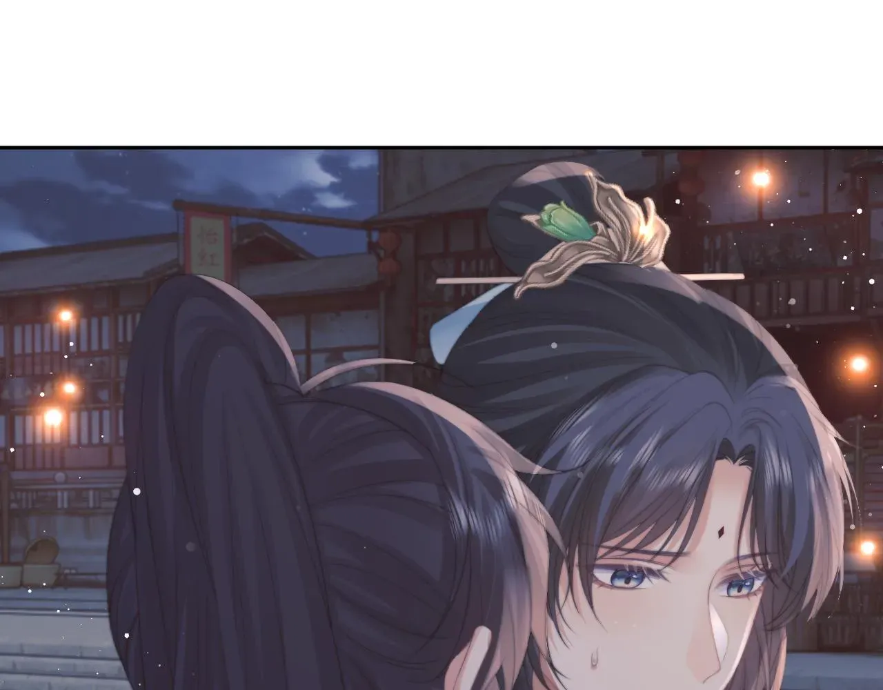 独占病美人师尊 第47话 万一他花心呢？ 第64页