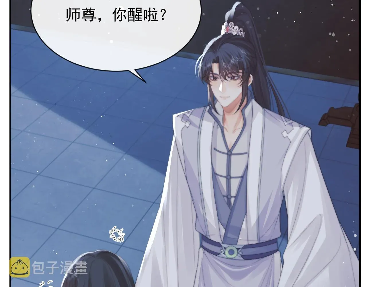 独占病美人师尊 第53话 让我帮你可好？ 第65页