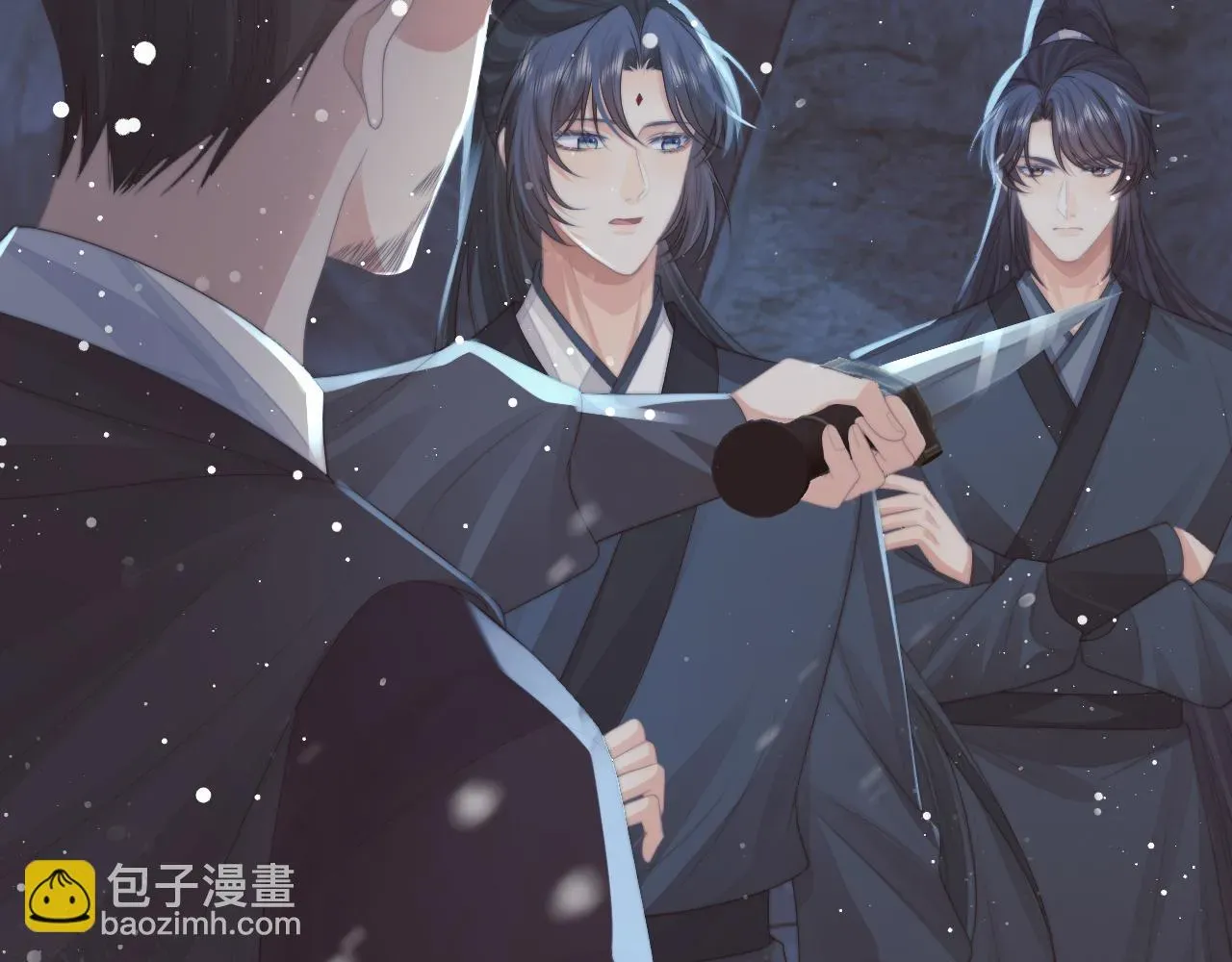 独占病美人师尊 第64话 惹哭师尊 第67页