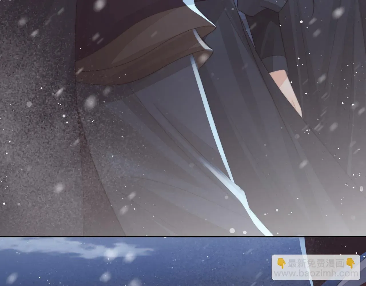 独占病美人师尊 第64话 惹哭师尊 第68页