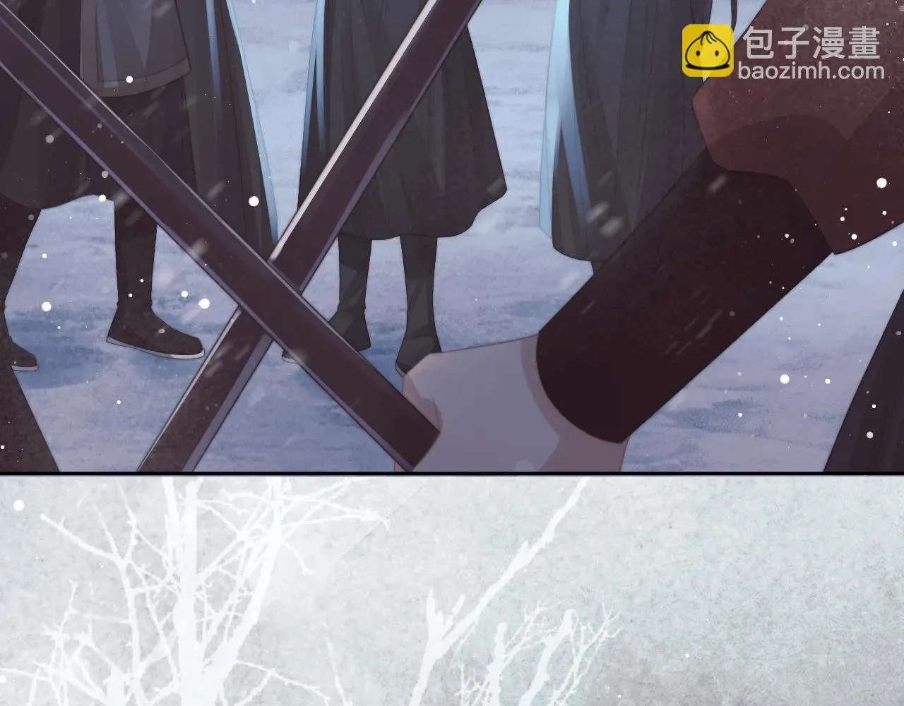 独占病美人师尊 第64话 惹哭师尊 第70页