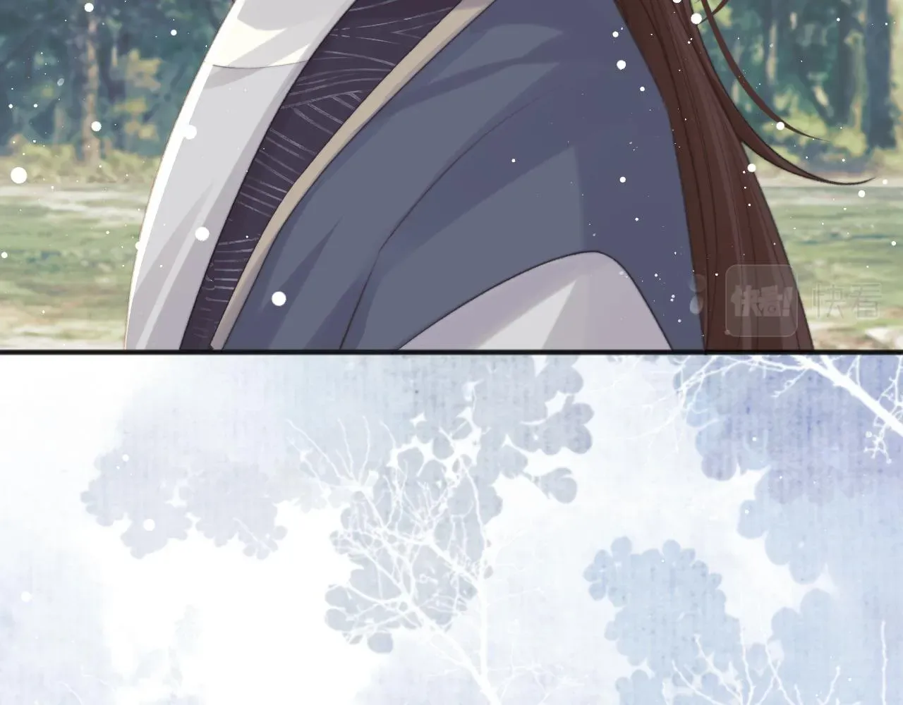 独占病美人师尊 第33话 师尊要跟谁私奔？！ 第70页