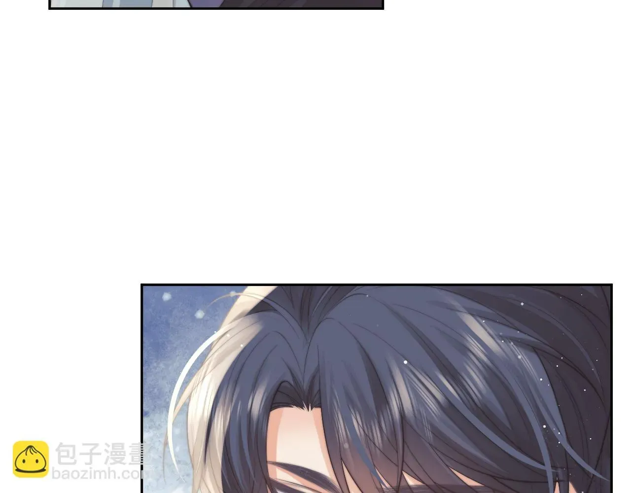 独占病美人师尊 第75话 争吵 第7页