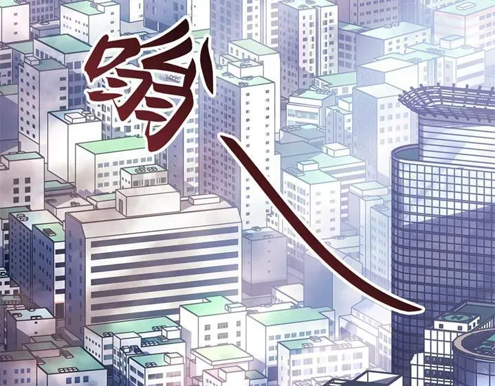 我独自升级 : 诸神黄昏 第3话 第7页