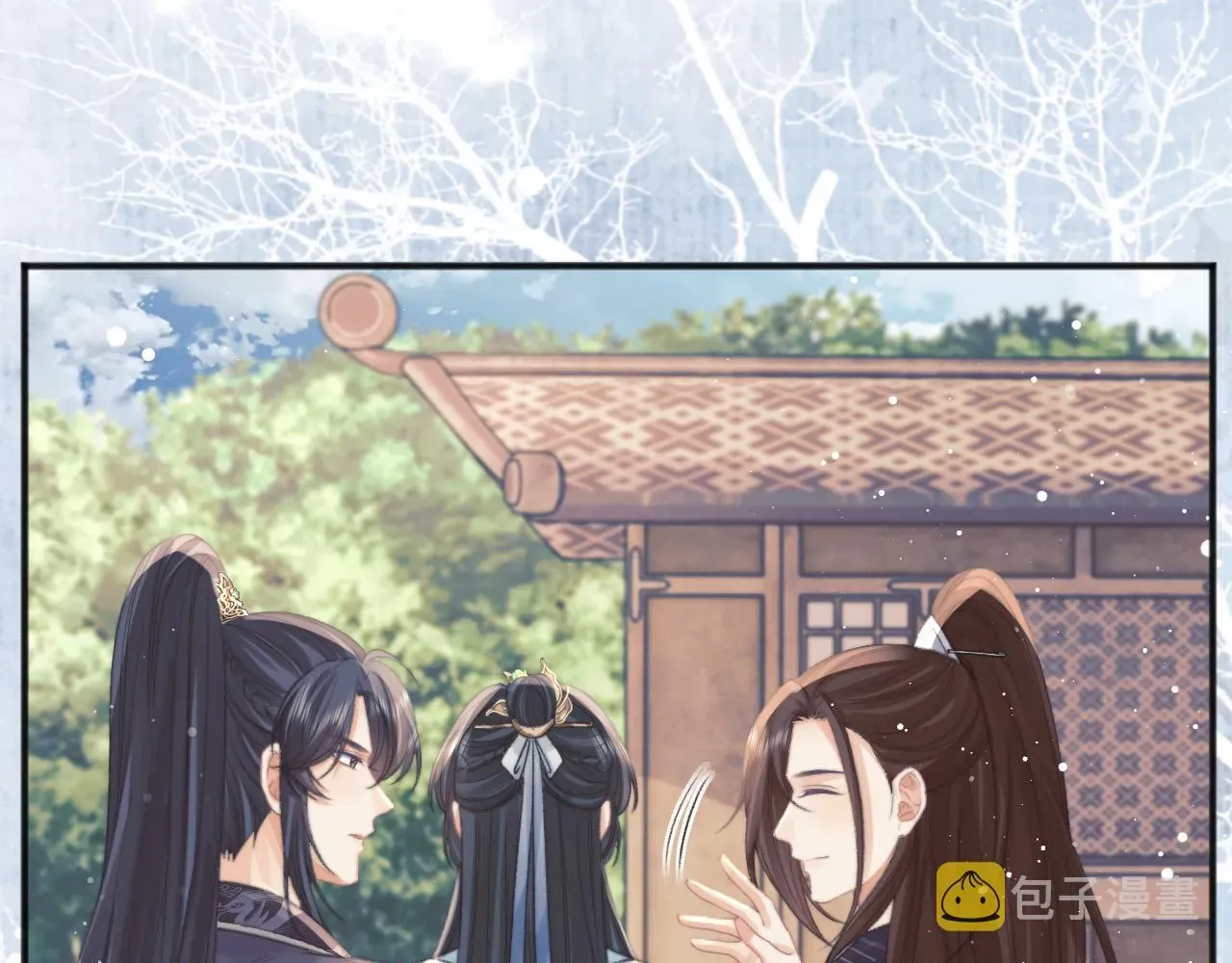 独占病美人师尊 第33话 师尊要跟谁私奔？！ 第71页