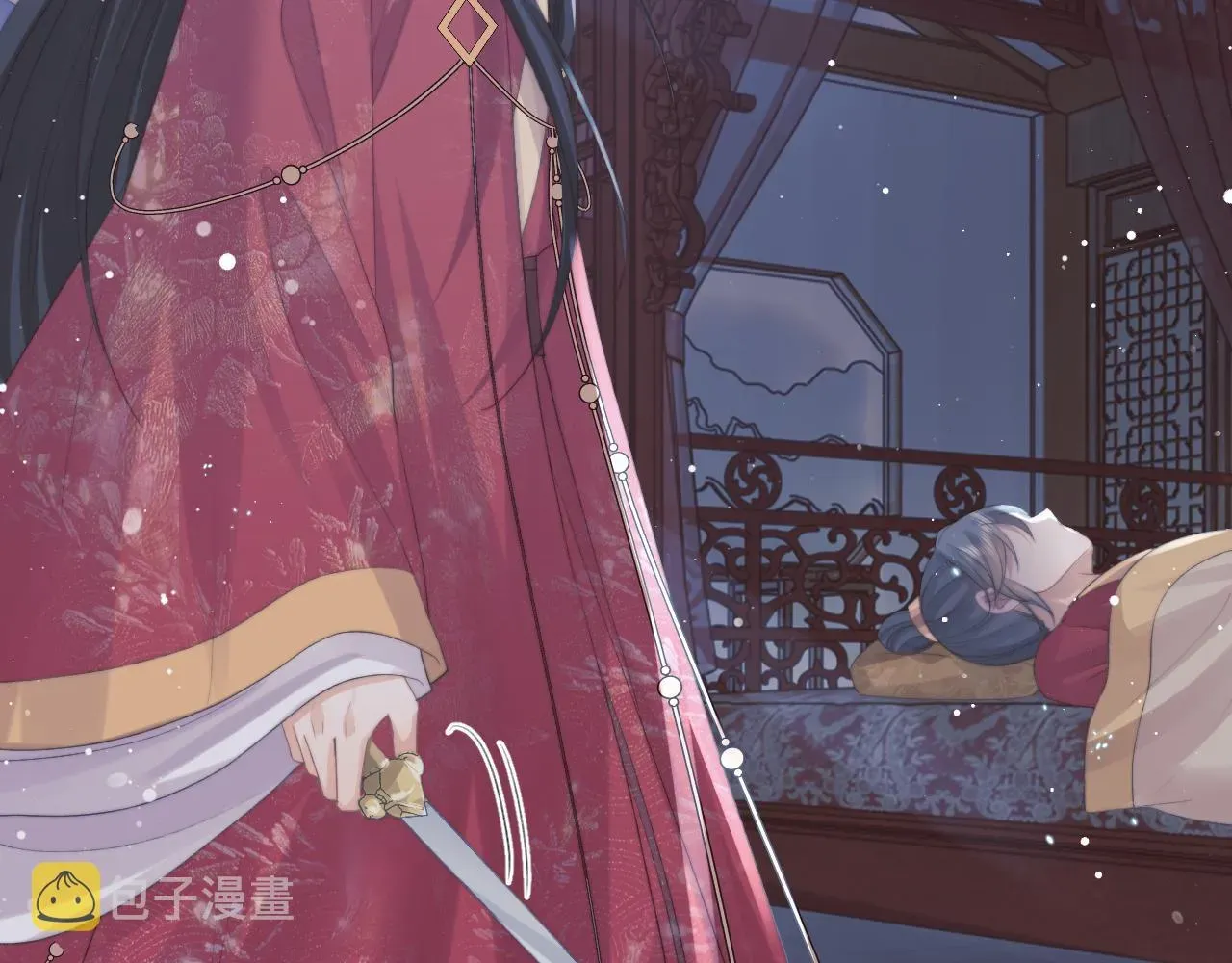 独占病美人师尊 第41话共破幻阵 第71页