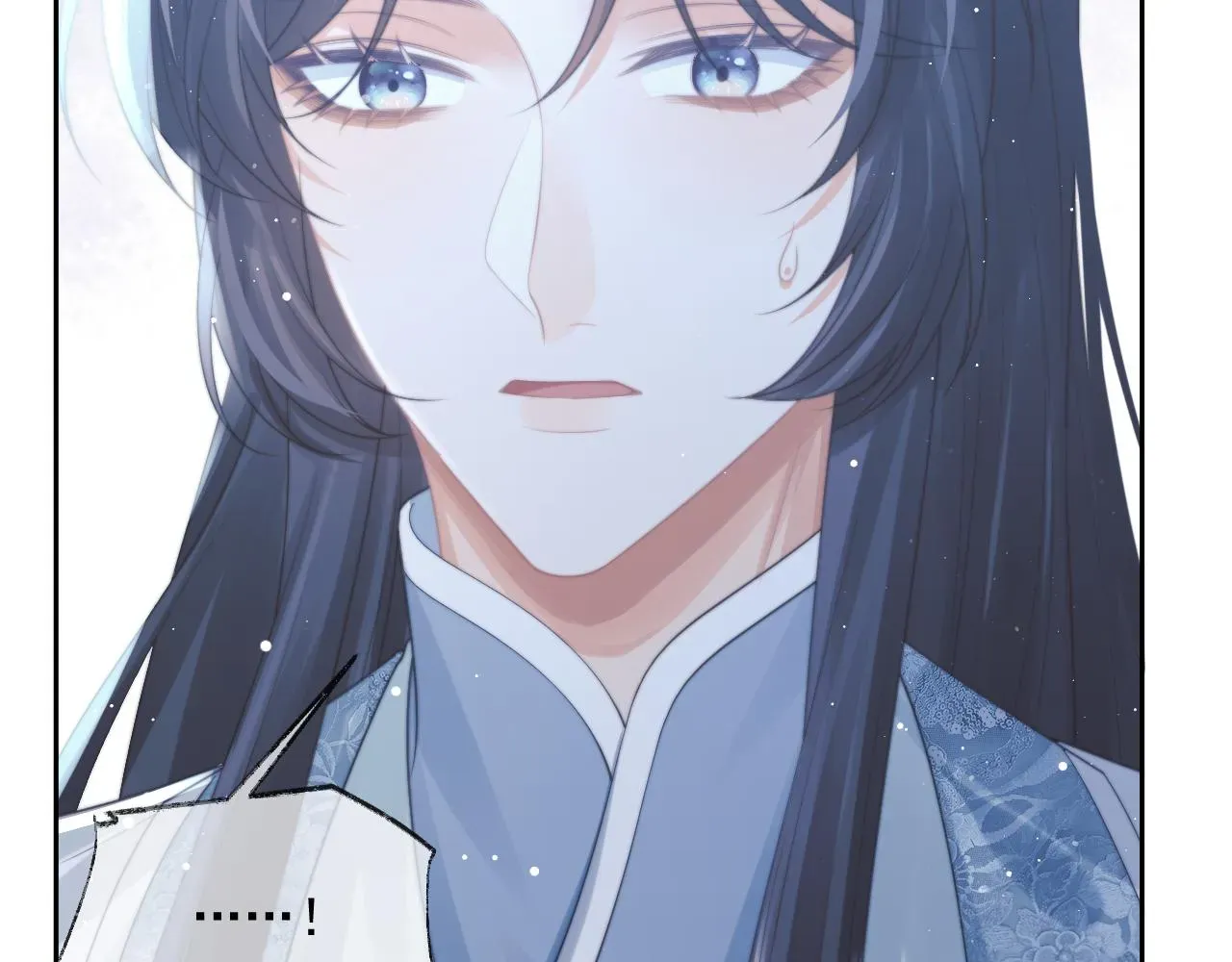 独占病美人师尊 第49话 告白 第71页