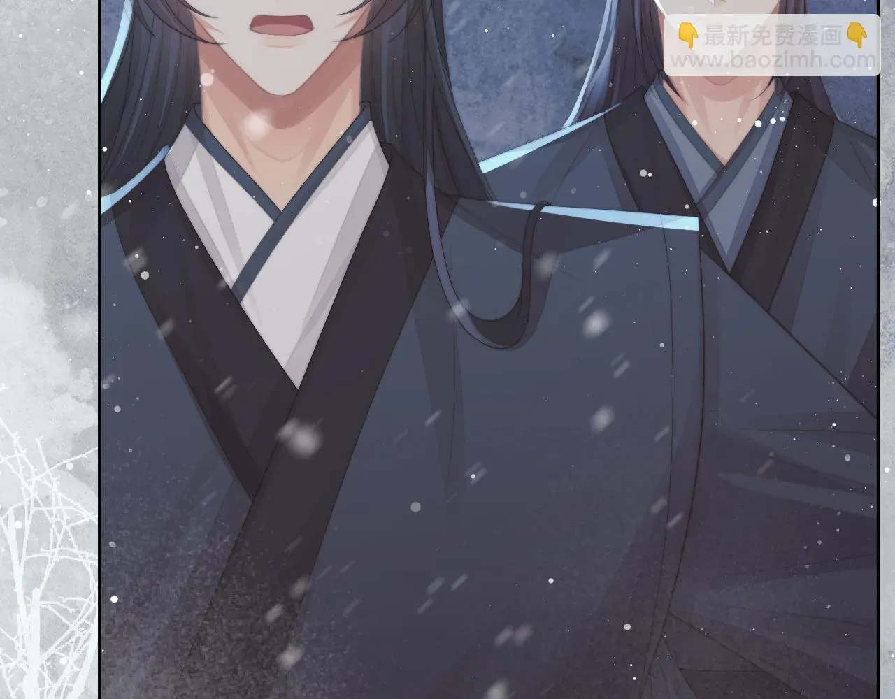 独占病美人师尊 第64话 惹哭师尊 第72页