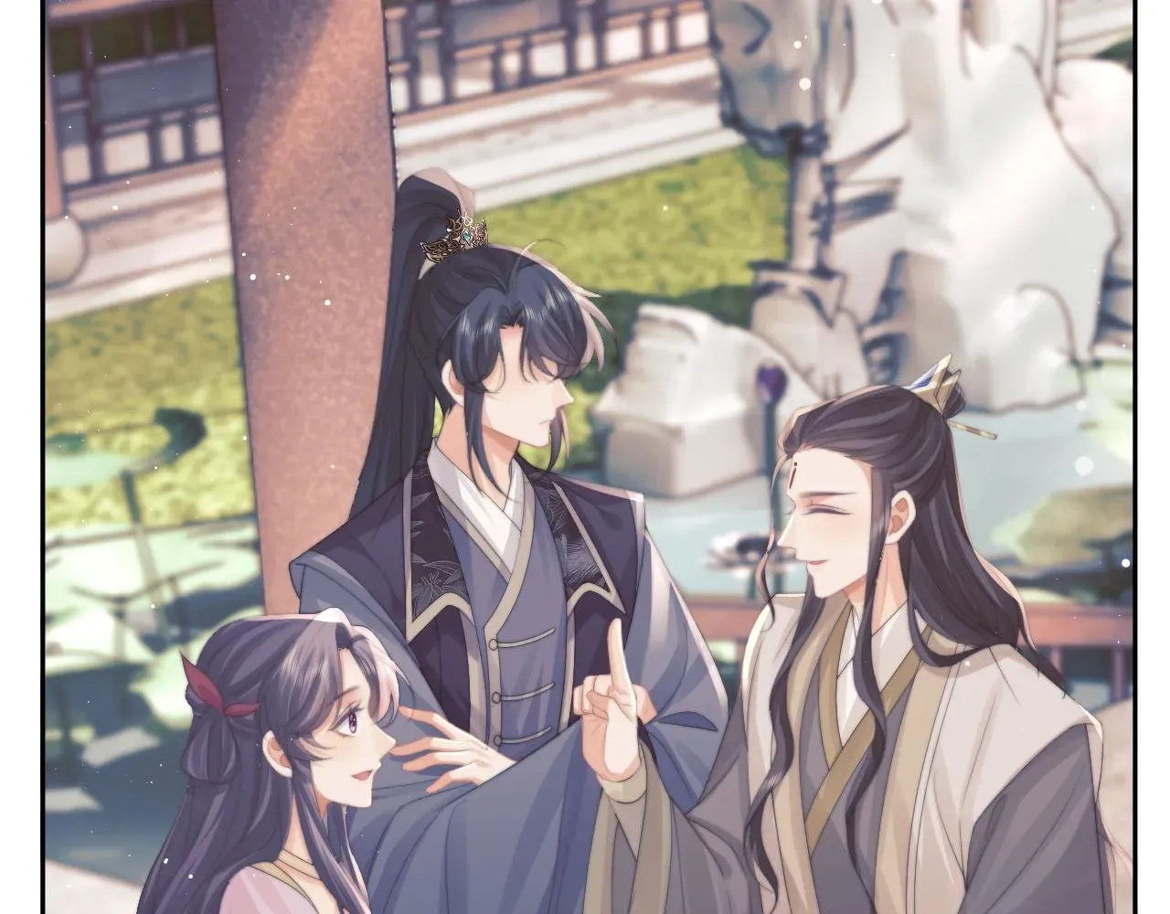 独占病美人师尊 第45话他要娶亲了? 第73页