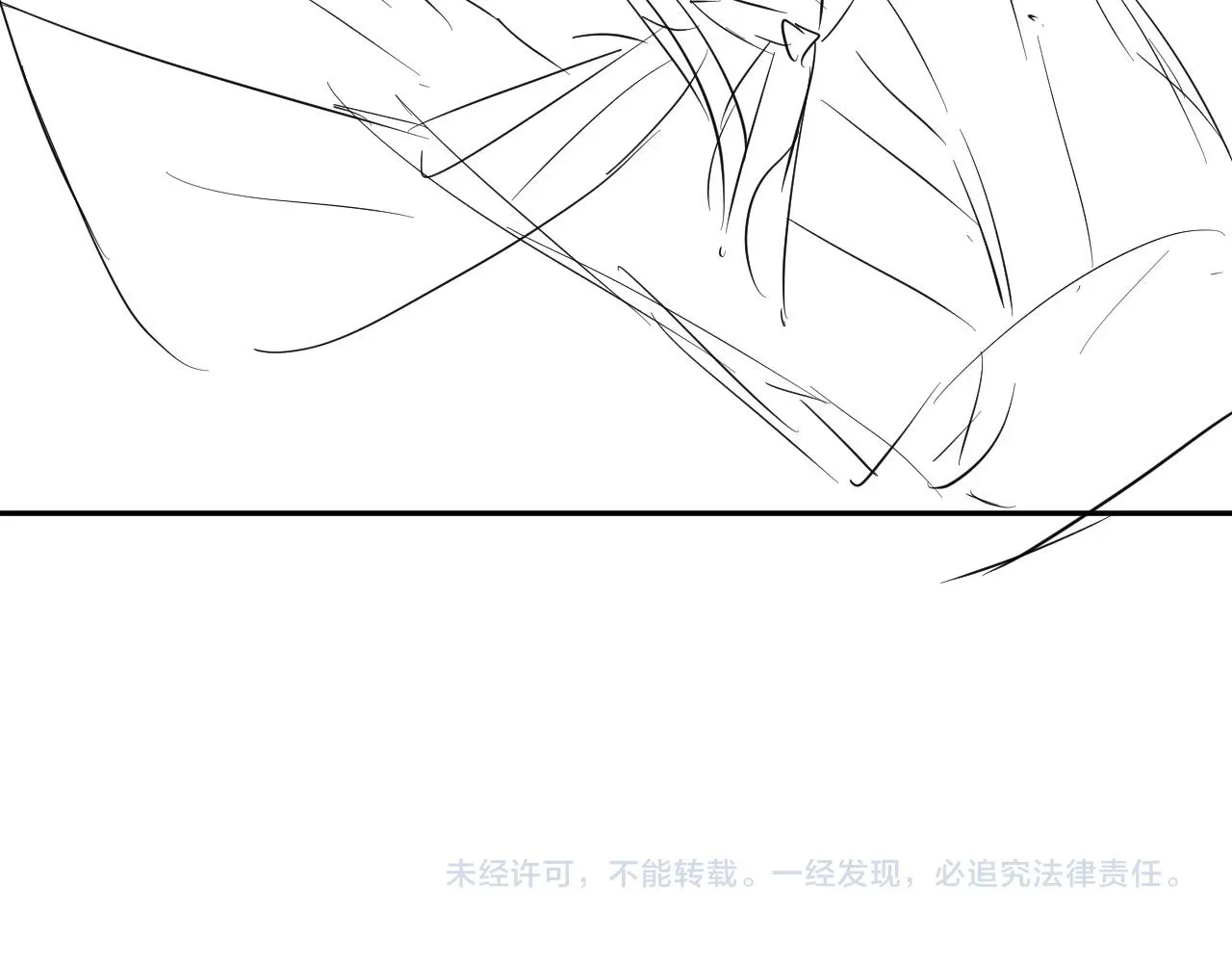 独占病美人师尊 第25话 师尊，我们试试吧？ 第74页