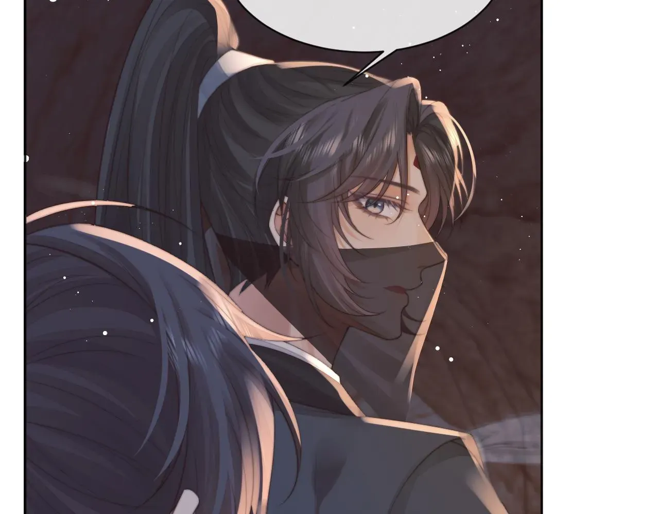 独占病美人师尊 第61话 狼崽追来了 第78页