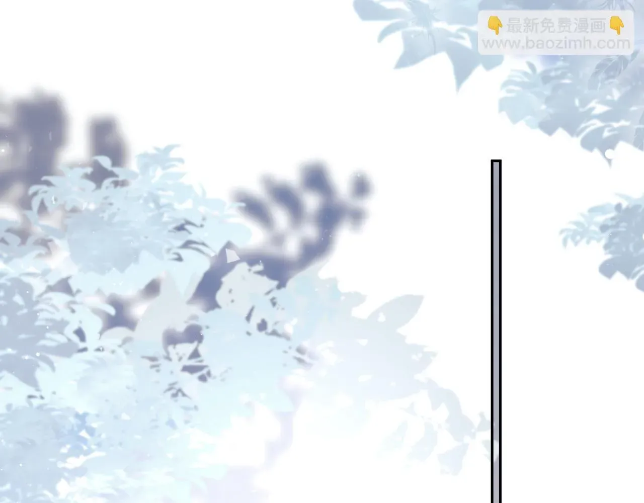 独占病美人师尊 第82话 师尊被蛊惑 第79页