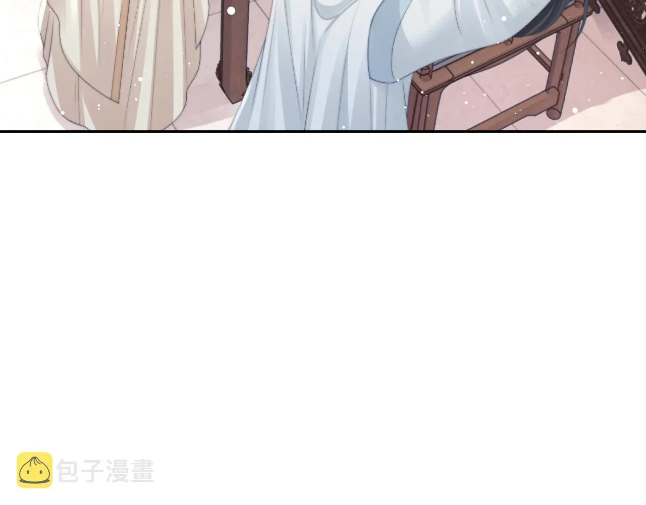 独占病美人师尊 第55话 我想帮师尊…… 第8页