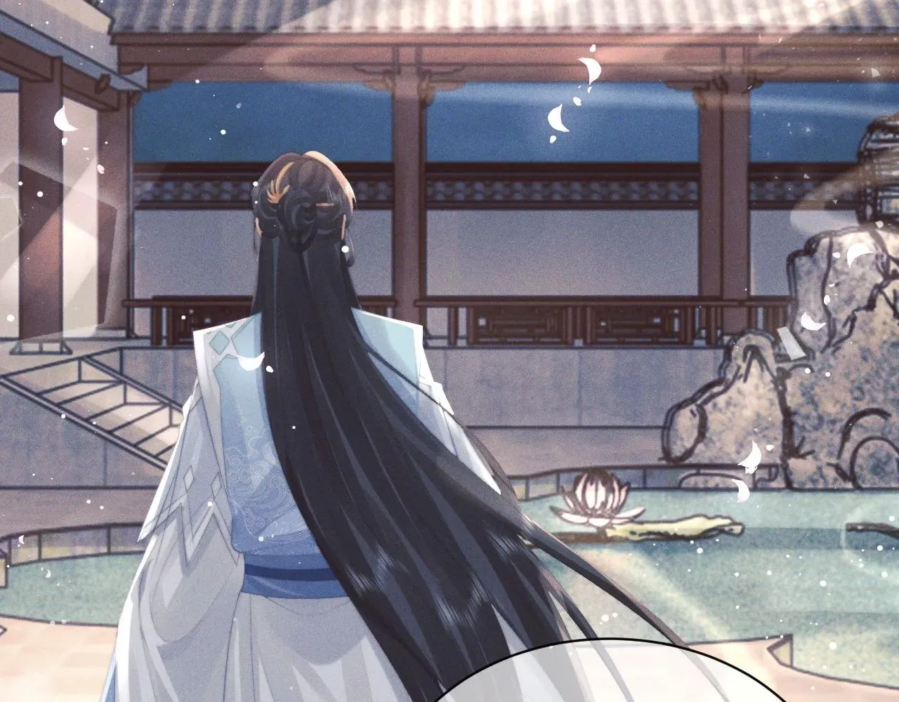 独占病美人师尊 第44话接受我的心 第81页