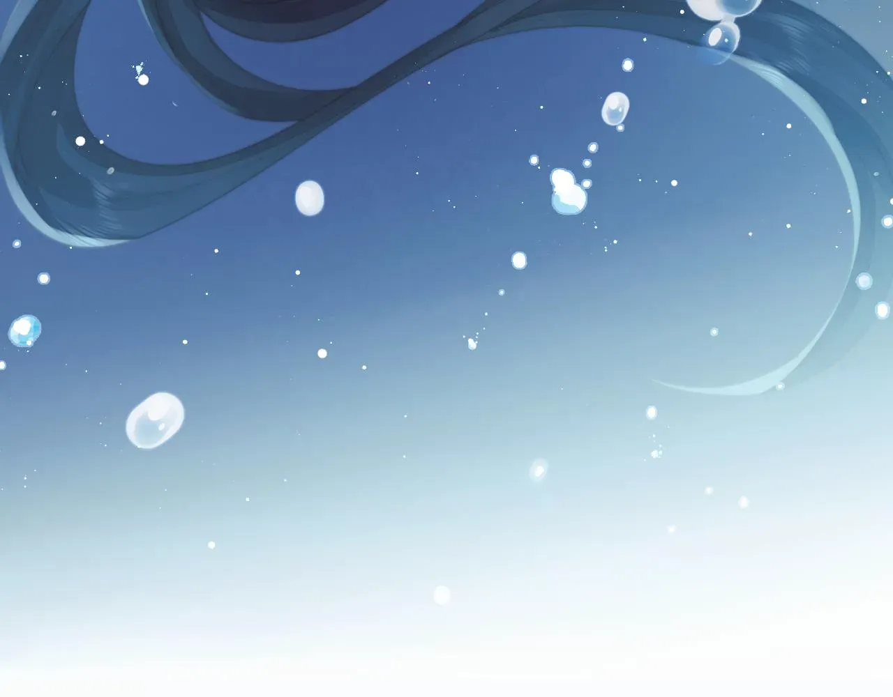 独占病美人师尊 第78话 师尊记忆出问题了？ 第84页