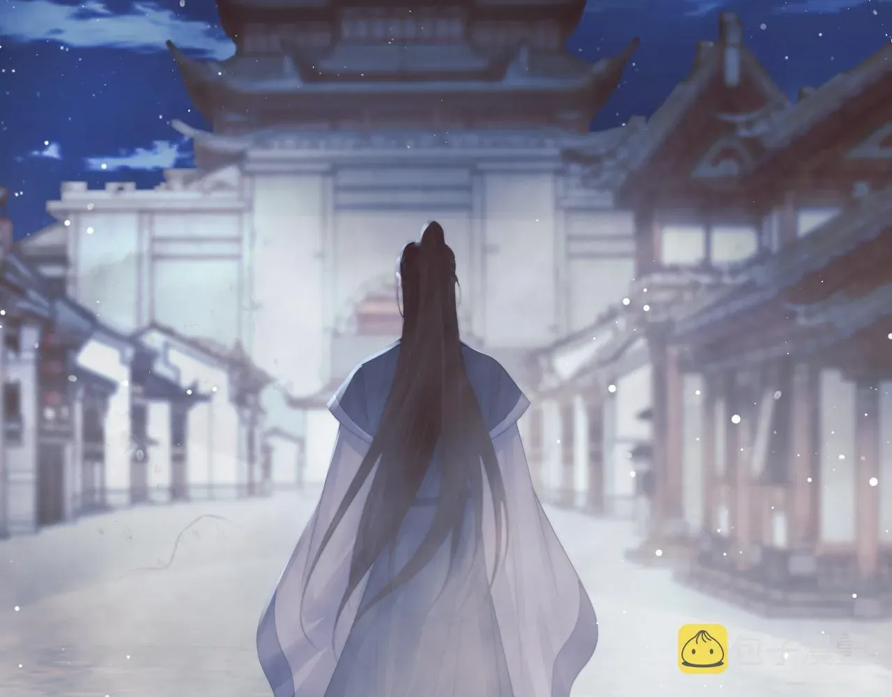 独占病美人师尊 第42话我宁愿不是你 第85页