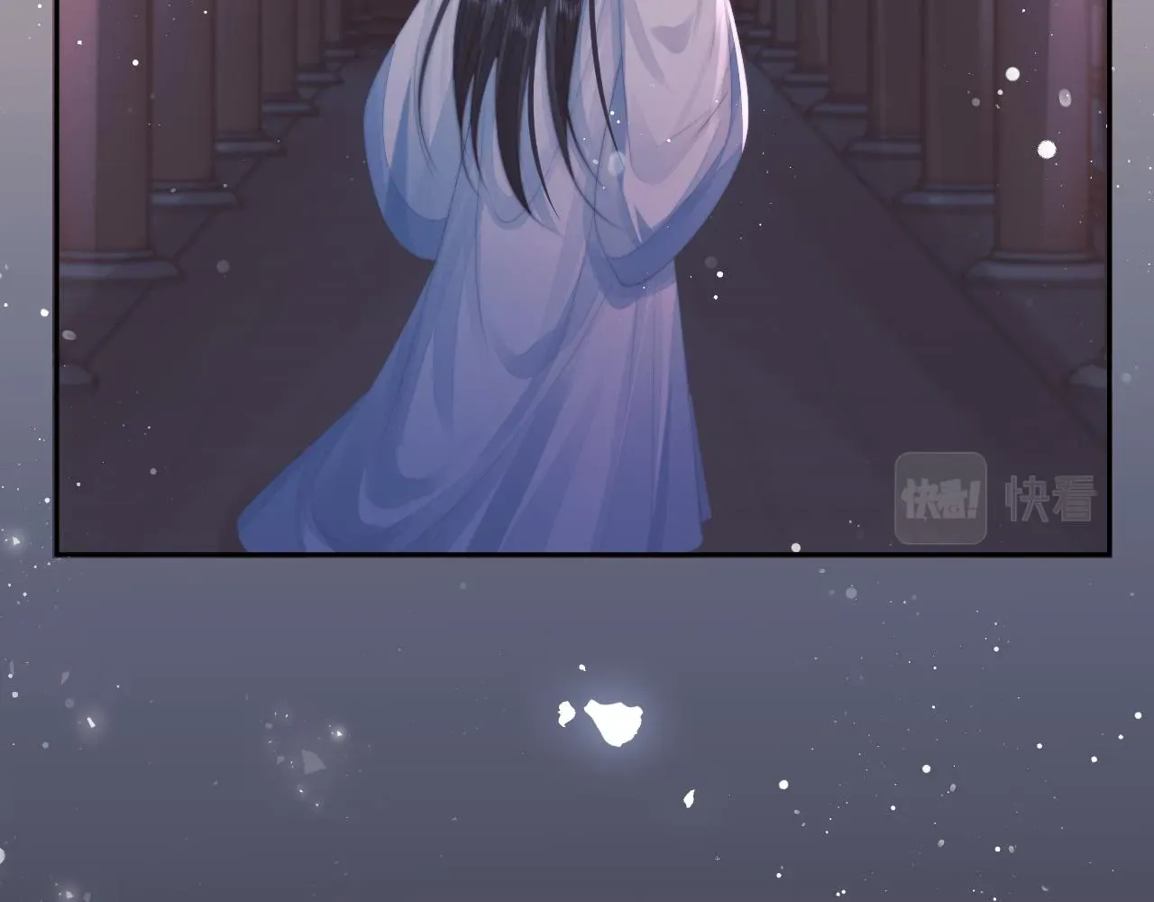 独占病美人师尊 第76话 凌霄闹别扭 第85页