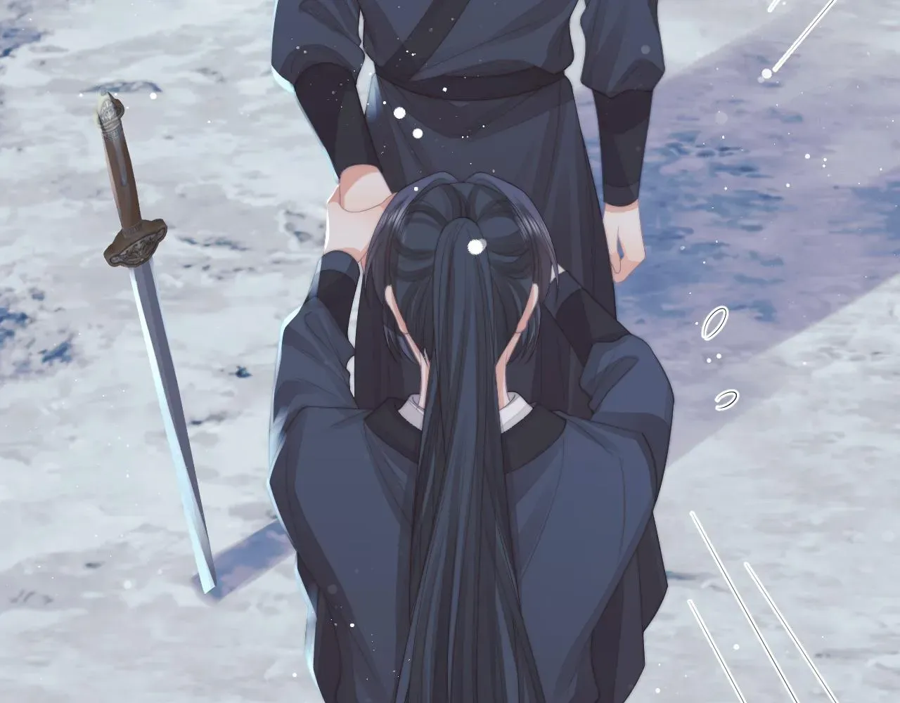 独占病美人师尊 第62话 为救师尊，与父为敌 第86页