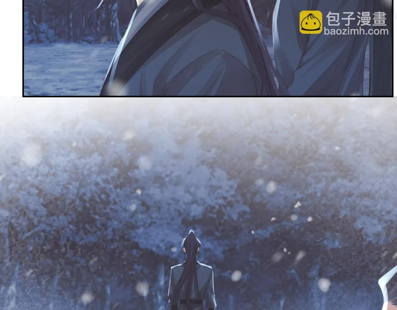 独占病美人师尊 第64话 惹哭师尊 第86页