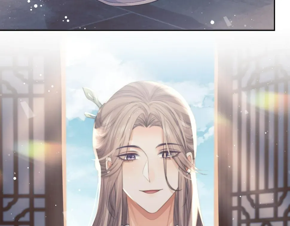 独占病美人师尊 第70话 师尊受伤 第87页