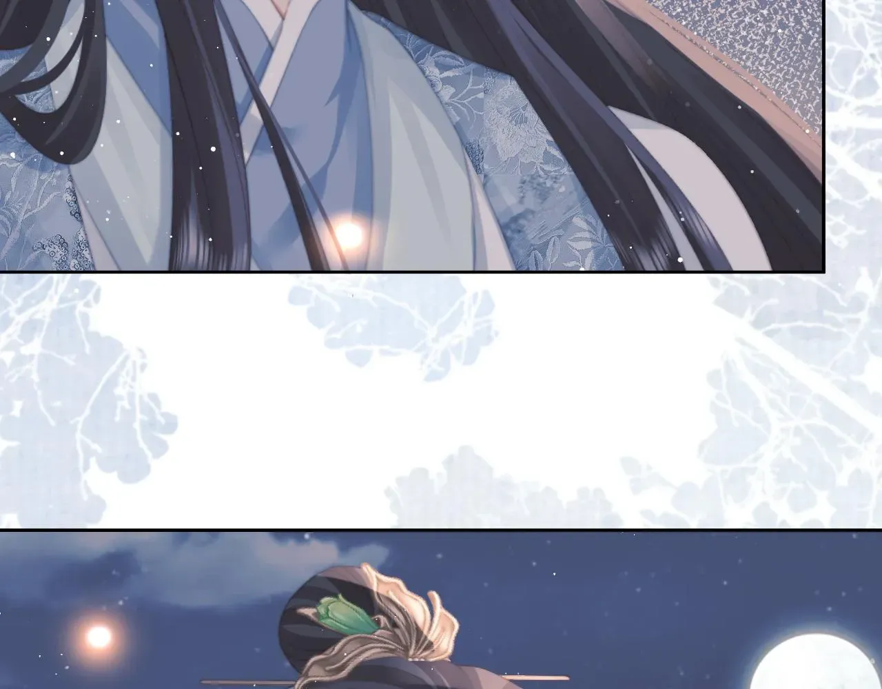 独占病美人师尊 第47话 万一他花心呢？ 第89页