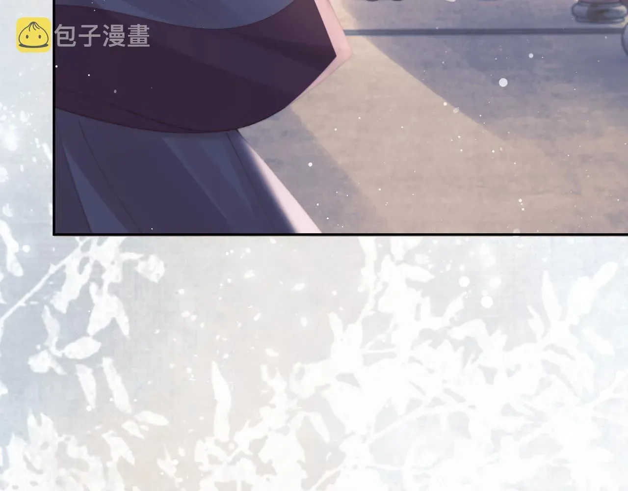 独占病美人师尊 第45话他要娶亲了? 第89页